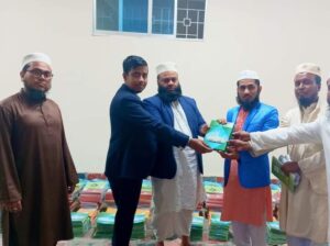 ফরিদপুরে প্রশিক্ষণপ্রাপ্ত ইমাম সম্মেলন ও দারুল আরকাম মাদরাসা শিক্ষক নির্দেশিকা বই বিতরণ